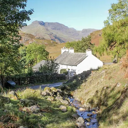Birch Holiday home Ulverston