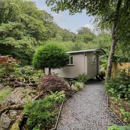 Birch Holiday home Ulverston